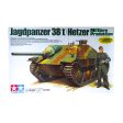 1 35 German Tank Destroyer Hetzer Mid Production For Sale