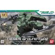 HG 1 144 TIEREN LAND Discount