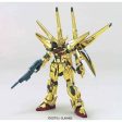 HG 1 144 SHIRANUI AKATSUKI GUNDAM For Sale