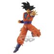 DRAGON BALL SUPER CHOSENSHIRETSUDEN II VOL.6ASON GOKU For Sale