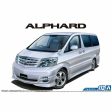 1 24 TOYOTA NH10W ALPHARD G V MS AS 05 Online