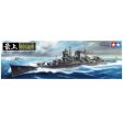 1 350 Japanese Heavy Cruiser Mogami F Sale