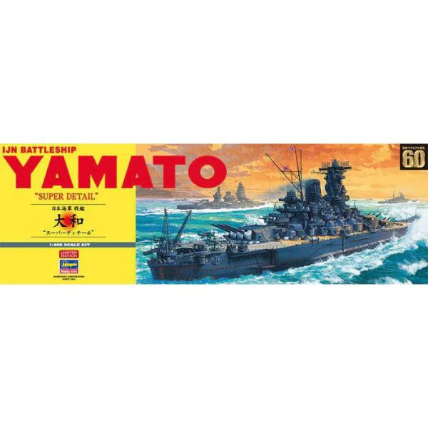 1 450  IJN BATTLESHIP YAMATO   SUPER DETAIL on Sale