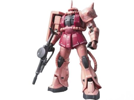 RG 1 144 MS06S ZAKU II Online now