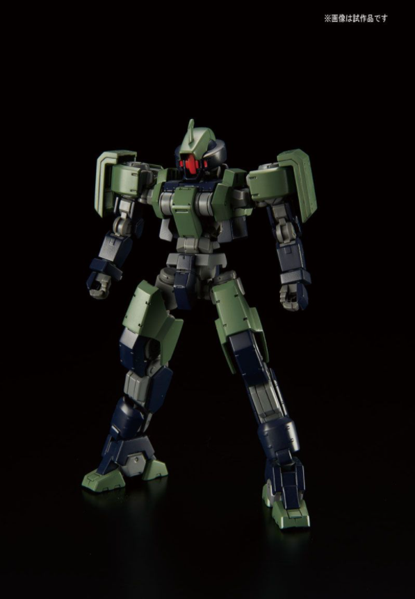 HG 1 144 GEIRAIL Cheap