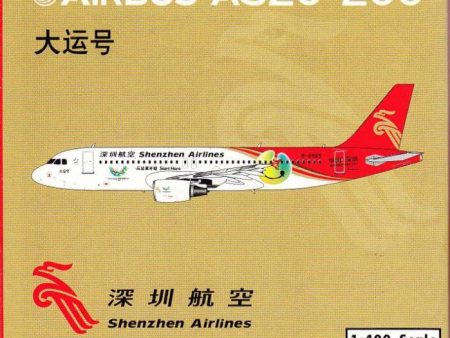 1 400 A320200 Shenzhen A L Start Here Sale