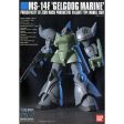 1 144 HGUC GELGOOG MARINE Supply