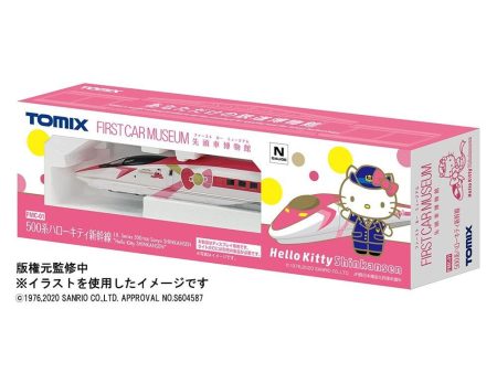 First Car Museum JR Series 5007000 Sanyo Shinkansen   Hello Kitty SHINKSANSEN Online