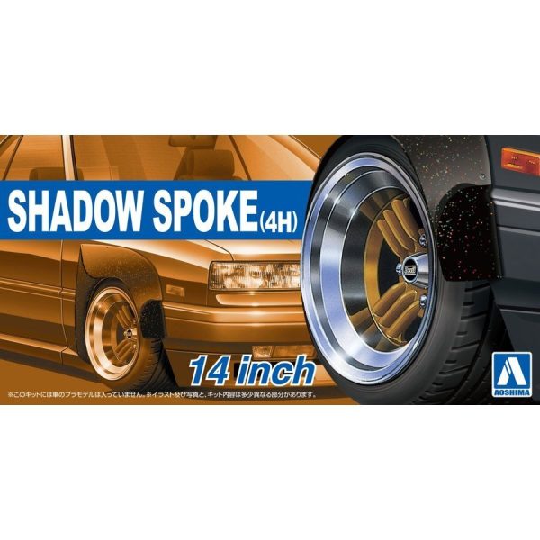 1 24 SHADOW-SPOKE(4H) 14inch Wheel Set Online Sale