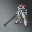 HG 1 144 GUNDAM BARBATOS LUPUS Cheap