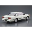 1 24 NISSAN Y30 CEDRIC GLORIA 4HT V30E Brougham VIP 83 Sale