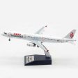 1 200 DRAGONAIR AIRBUS A321200  BHTK on Sale