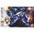 1 144 HG Hyakuren Discount