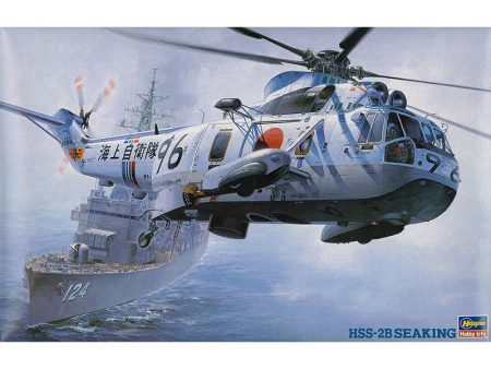 HSS2B SEA KING (JMSDF) For Cheap