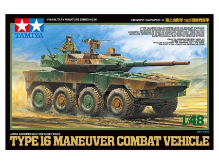 1 48 Japan Ground Self Defence Force Type 16Maneuver Combat Vehicle Discount