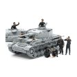 1 35 Wehrmacht Tank Crew Set Online Sale