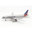 1 200 AMERICAN AIRLINES AIRBUS A320232 N667AW For Sale