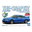 1 32 SNAP NISSAN R33 SKYLINE GTR (Championship Blue) Sale