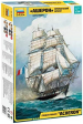 1 200 Acheron  French Frigate  Plastic Model Kit Online Hot Sale