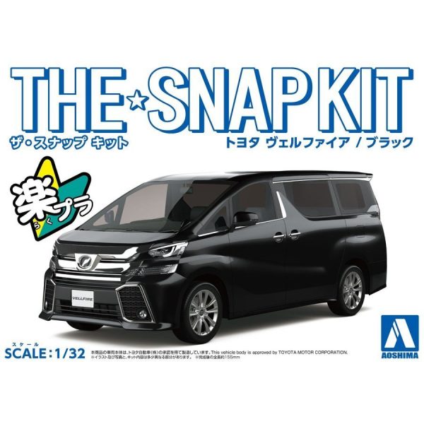 1 32 SNAP TOYOTA VELLFIRE (Black) For Discount