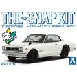 1 32 SNAP NISSAN SKYLINE 2000 GTR (White) Cheap