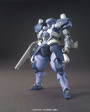 1 144 HG Hyakuren Discount