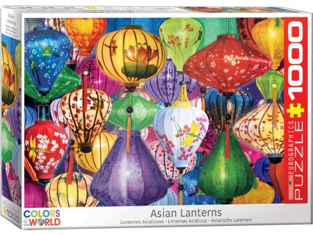 1000pc Asian Lanterns Hot on Sale