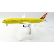 1 200 Hainan AL B7879 B7302 All Yellow Hot on Sale