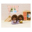 Hedgehog Twins on Sale