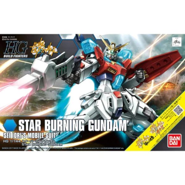 HGBF 1 144 Star Burning Gundam Cheap