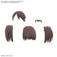 30MS OPTION HAIR STYLE PARTS Vol.2 ALL 4 TYPES Online Hot Sale