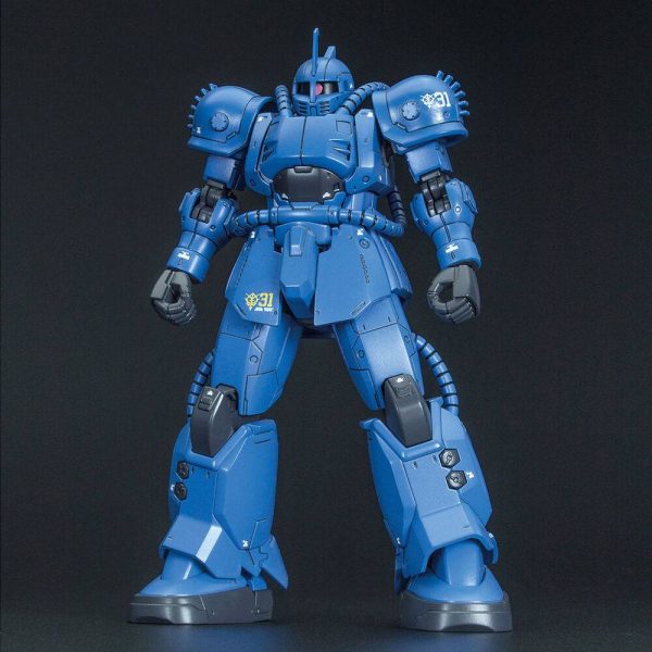 HG 1 144 MS04 BUGU [RAMBA RAL] Fashion