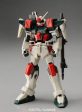 HG 1 144 R03 BUSTER GUNDAM Supply