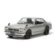 1 24 Nissan Skyline 2000 GTR Street Custom Online Hot Sale