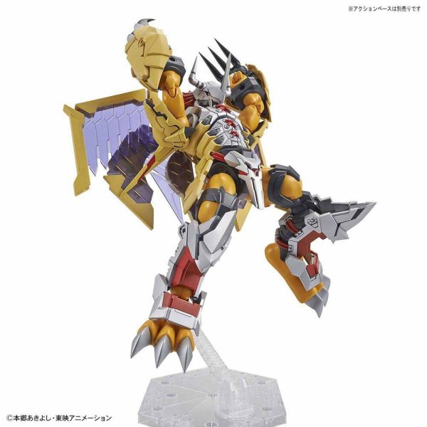 Figurerise Standard Amplified WARGREYMON Supply