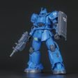 HG 1 144 MS04 BUGU [RAMBA RAL] Fashion