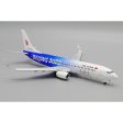 1 400 Air China B737800 Beijing 2022 Olympic Winter Games (B5425) Online