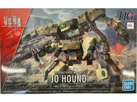 HG 1 72 JO HOUND on Sale