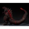 S.H.MonsterArts GODZILLA [2016] THE FOURTH NIGHT COMBAT Ver. Sale