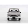 1 32 SNAP NISSAN SKYLINE 2000 GTR (White) Cheap