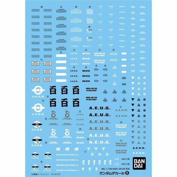 Gundam Decal 08 MG MSN100 Hyakushiki Cheap