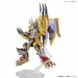 Figurerise Standard Amplified WARGREYMON Supply