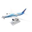 1 150 China Southern Airlines Online Sale