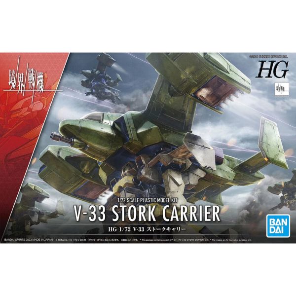 HG 1 72 V33 Stork CarrIer Cheap