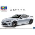 1 24 TOYOTA ZN6 TOYOTA86 16 (Ice Silver Metallic) on Sale