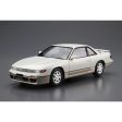 1 24 NISSAN PS13 SILVIA Ks DiaPackage91 Online Hot Sale