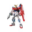 HGBF 1 144 Star Burning Gundam Cheap