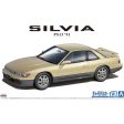 1 24 NISSAN PS13 SILVIA Ks DiaPackage91 Online Hot Sale