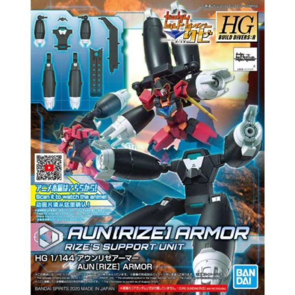 HGBDR 1 144 AUN[RIZE] ARMOR Online