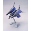 1 144 HGUC MESSALA Online now